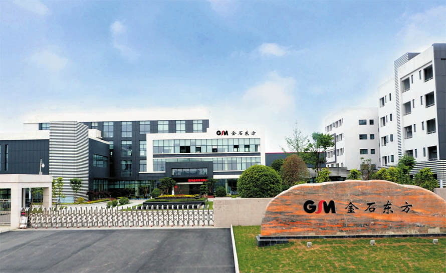 Sichuan Goldstone Orient New Material Technology Co.,Ltd
