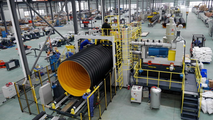 Sichuan Goldstone Orient New Material Technology Co.,Ltd